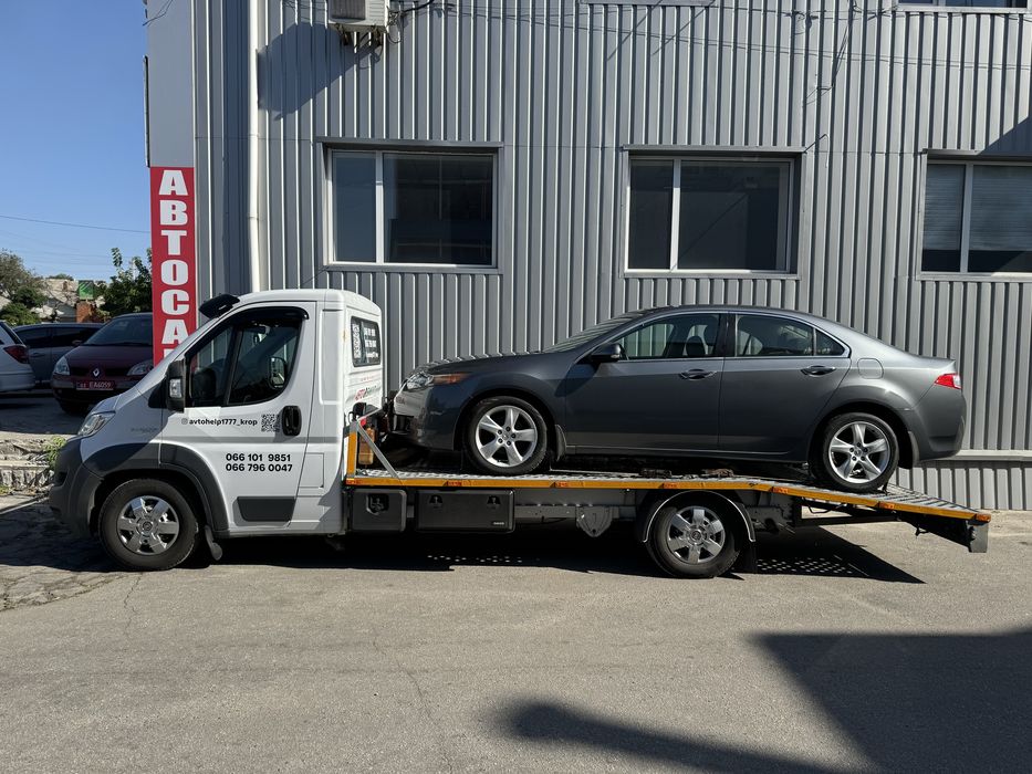 Евакуатор , усгуги эвакуатора 24/7,эвакуатор , автовоз, перевезення