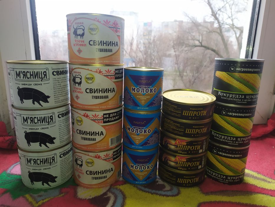 Тушонка Свинина М'ясниця