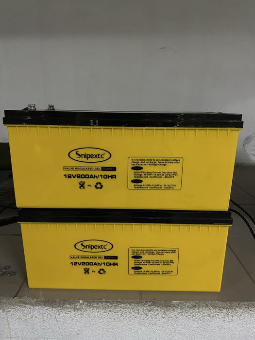 Акрумляторы 200Аh