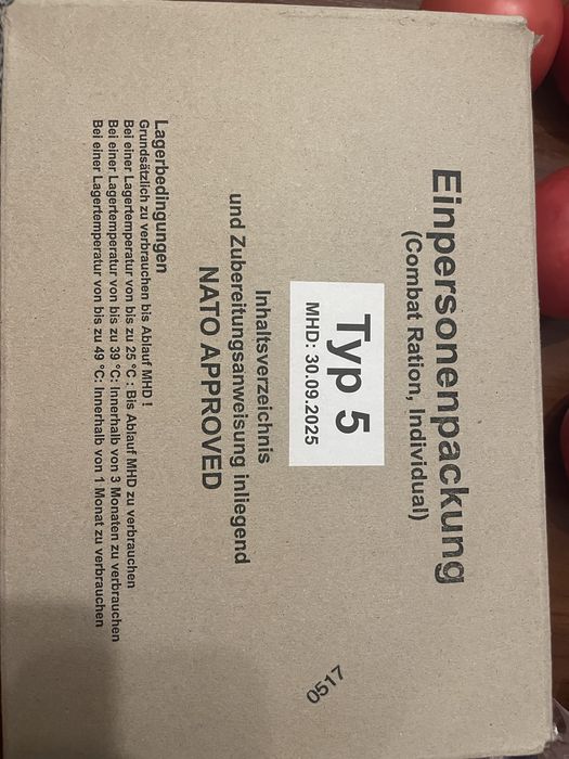 Сухпай сухий пайок НАТО німецький