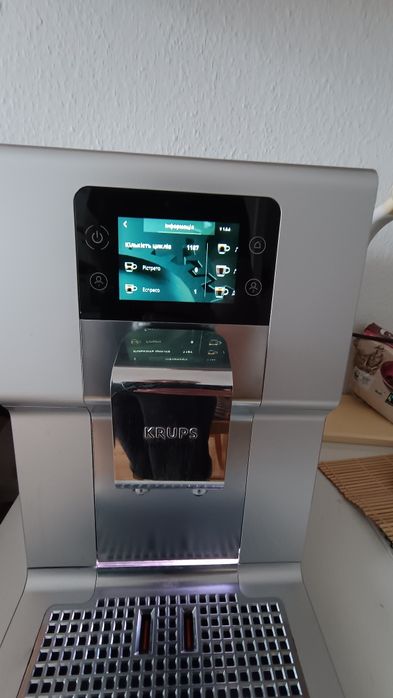 Кавомашина Krups EA 875 1195 кружок кави