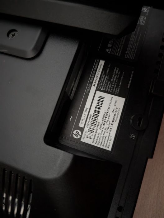 Monitor HP compaq la1951g