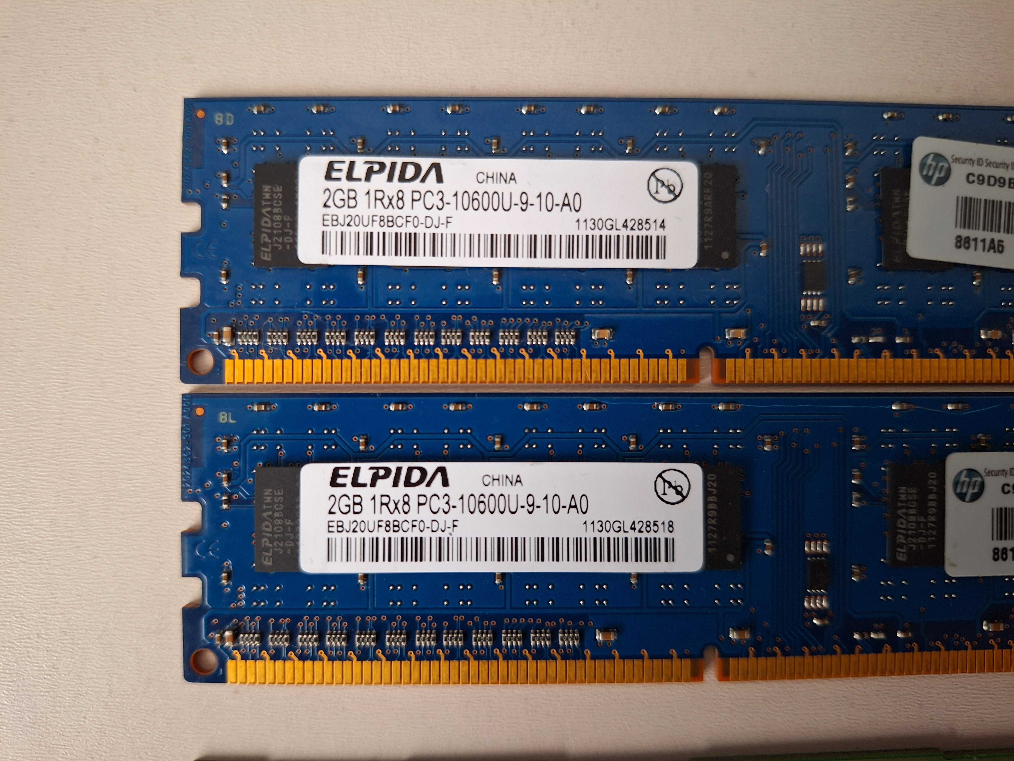 Оперативная память DDR3 2Gb Elpida 1333MHz / Micron 1600MHz