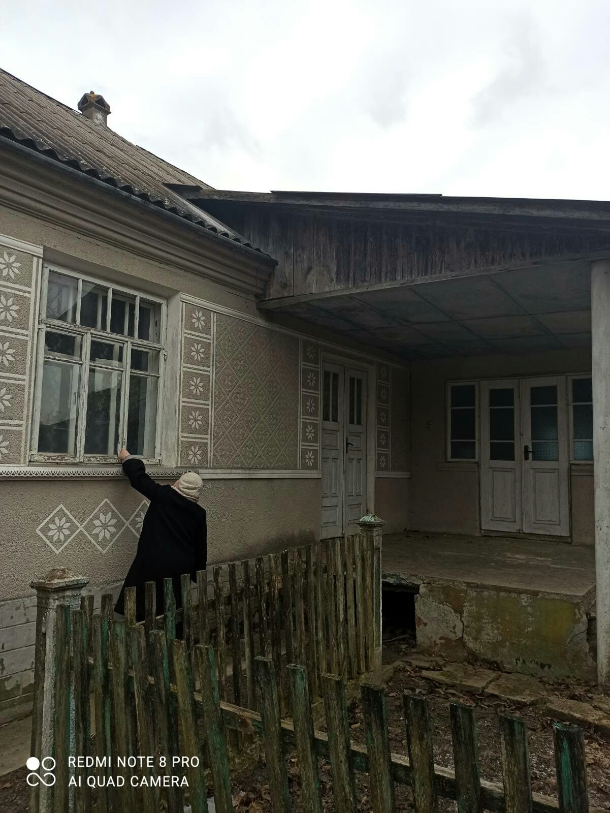 Продам дім недорого