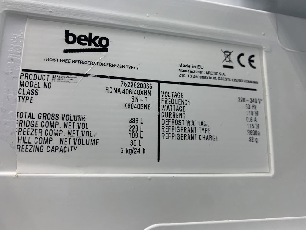 Холодильник Beko No-frost 2м из Германии