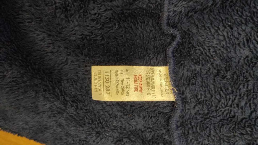 Халат теплий дитячий 10-12 років