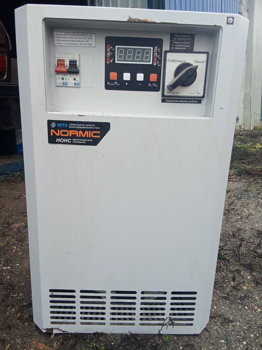 Стабилизатор мощности 14 кВт 220 вольт