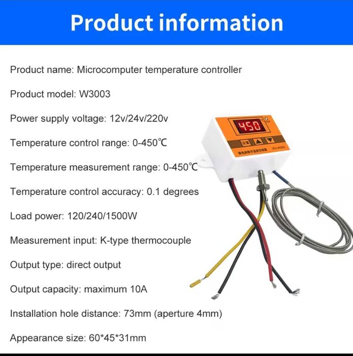 Терморегулятор ZFX-W3003 (0-450°C) - Обогрев и Охлаждение