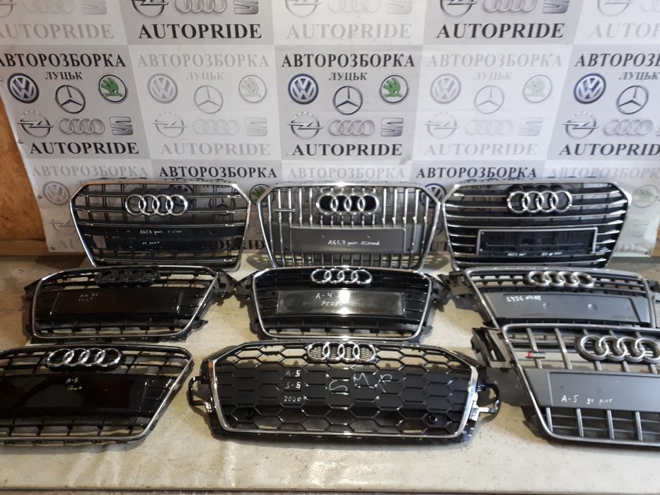 Решітка решотка решетка audi ауди a4 b8 a5 a6 c7 a7 allroad s-line