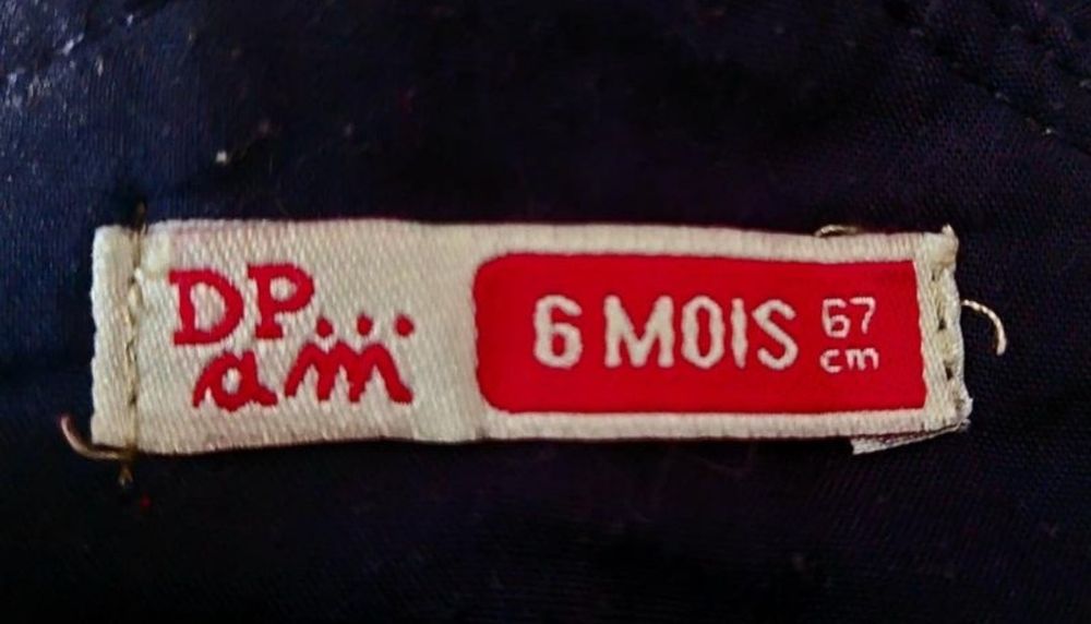 Джинсовий комбезик 0-6м.