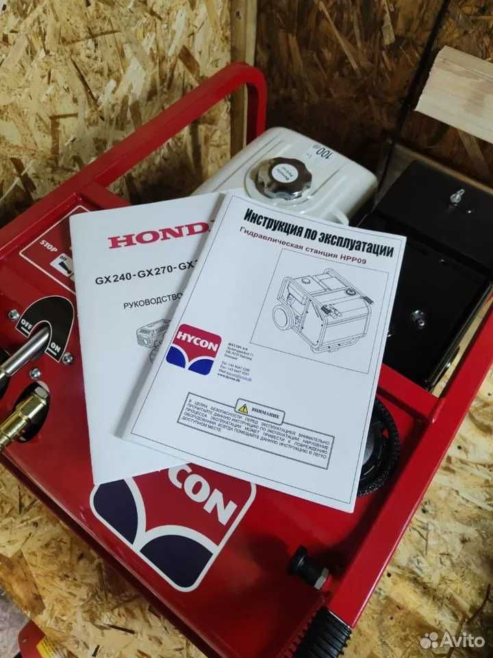 Гідравлічна станція бензинова, Hycon HPP09. Виробництво Данія.