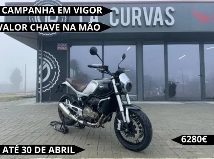 QJ Motor SRV 550