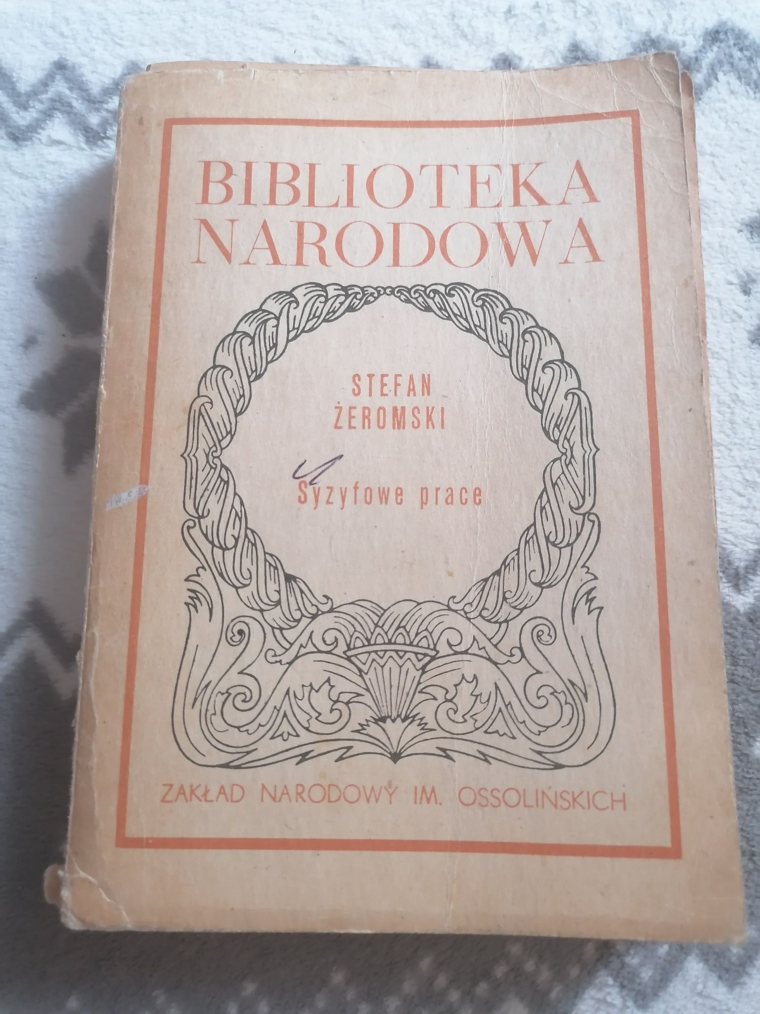 Kamienie na szaniec i Syzyfowe prace lektury klasa 8