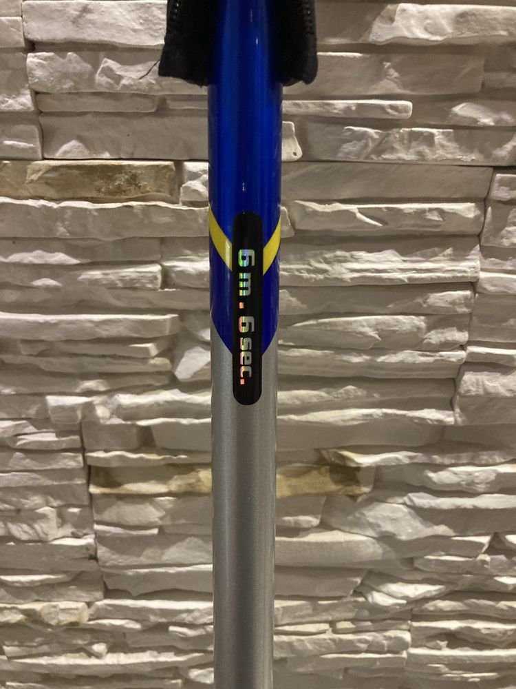 Bolonka Shimano Technium CX 6m