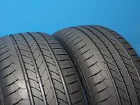 205/50 R17 Markowe opony letnie Goodyear! Rok 2022
