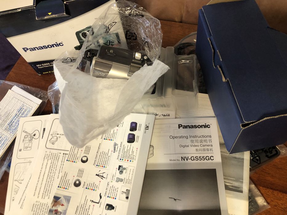 Panasonic NV GS55