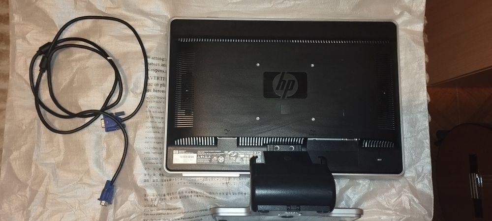 Monitor HP W1907v