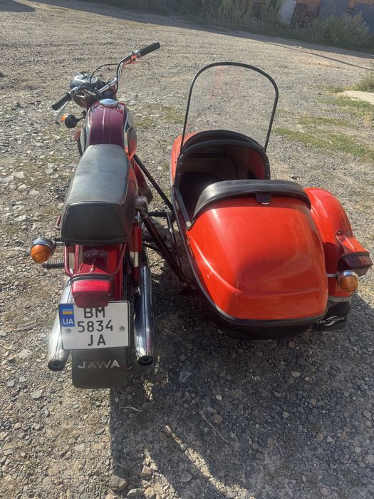 Продам яву з коляской