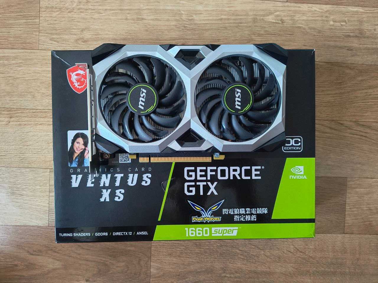 Відеокарта MSI GTX 1660 SUPER OC Edition Ventus XS