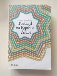 Portugal na Espanha Árabe de António Borges Coelho