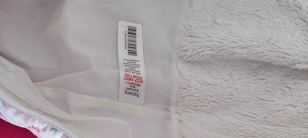 Nutmed комбинезон дитячій з квітковим принтом