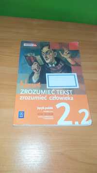 Zrozumieć tekst zrozumieć człowieka 2.2