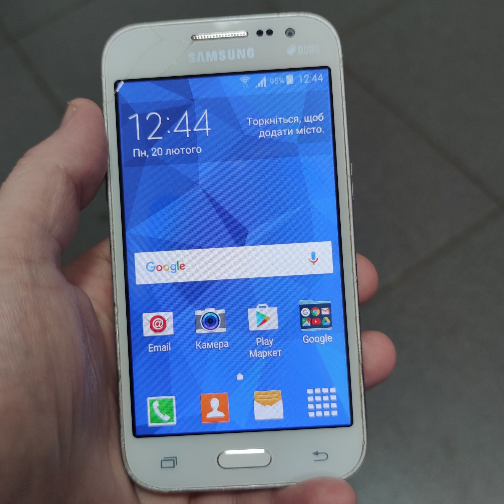 Телефон Samsung g361h, на 2 SIM
