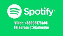 Подписка Spotify Premium