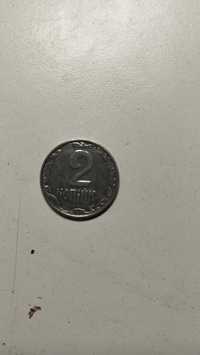 Монети 2 копійки