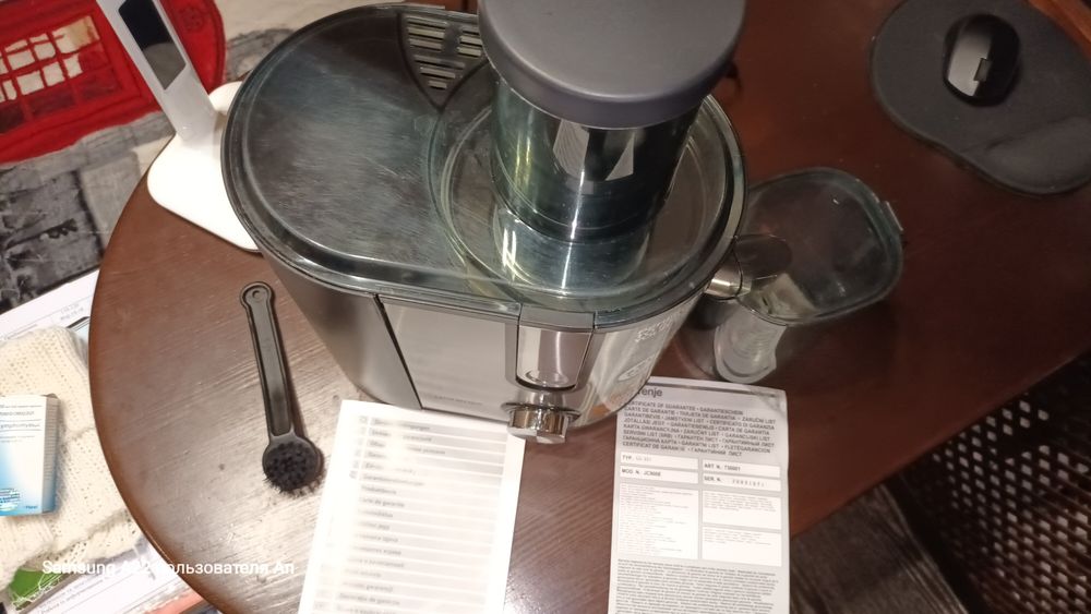 Соковыжималка gorenje JC900E