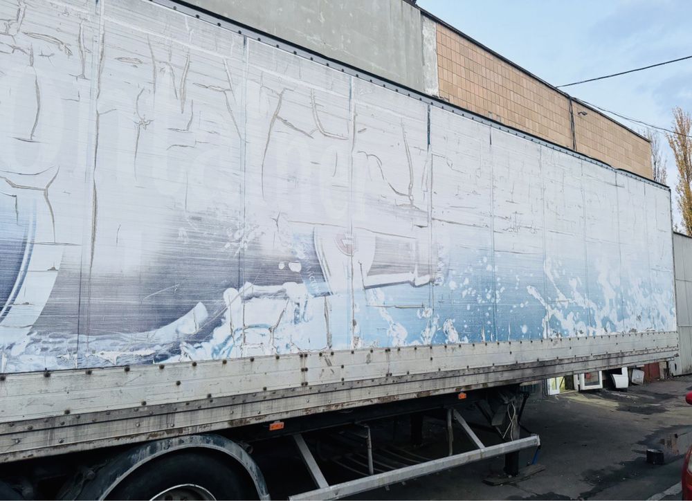 Продаю полуприцеп термичка ПП LECITRAILER