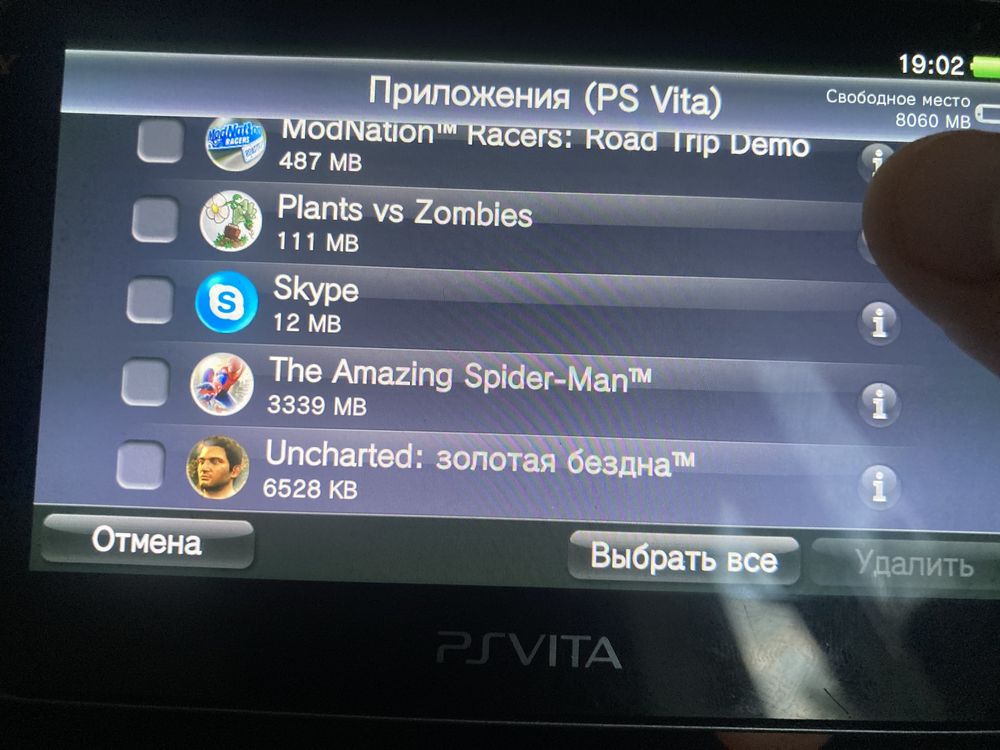 PlayStation VITA, Wi-Fi, модель 1004, фат, 16 Гб, не прошитая, 7 игр.