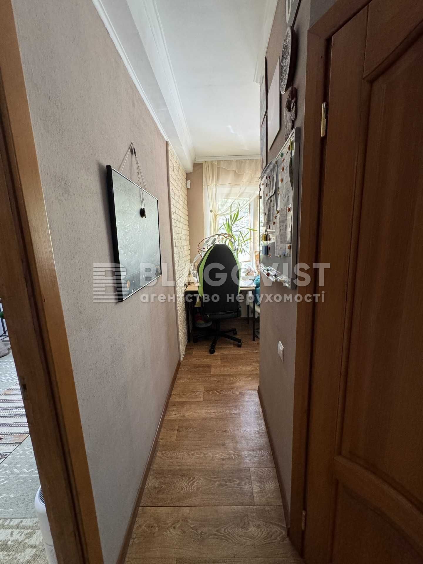 Продаж квартири 1 кім в цегляному будинку  Голосіївський просп. 110