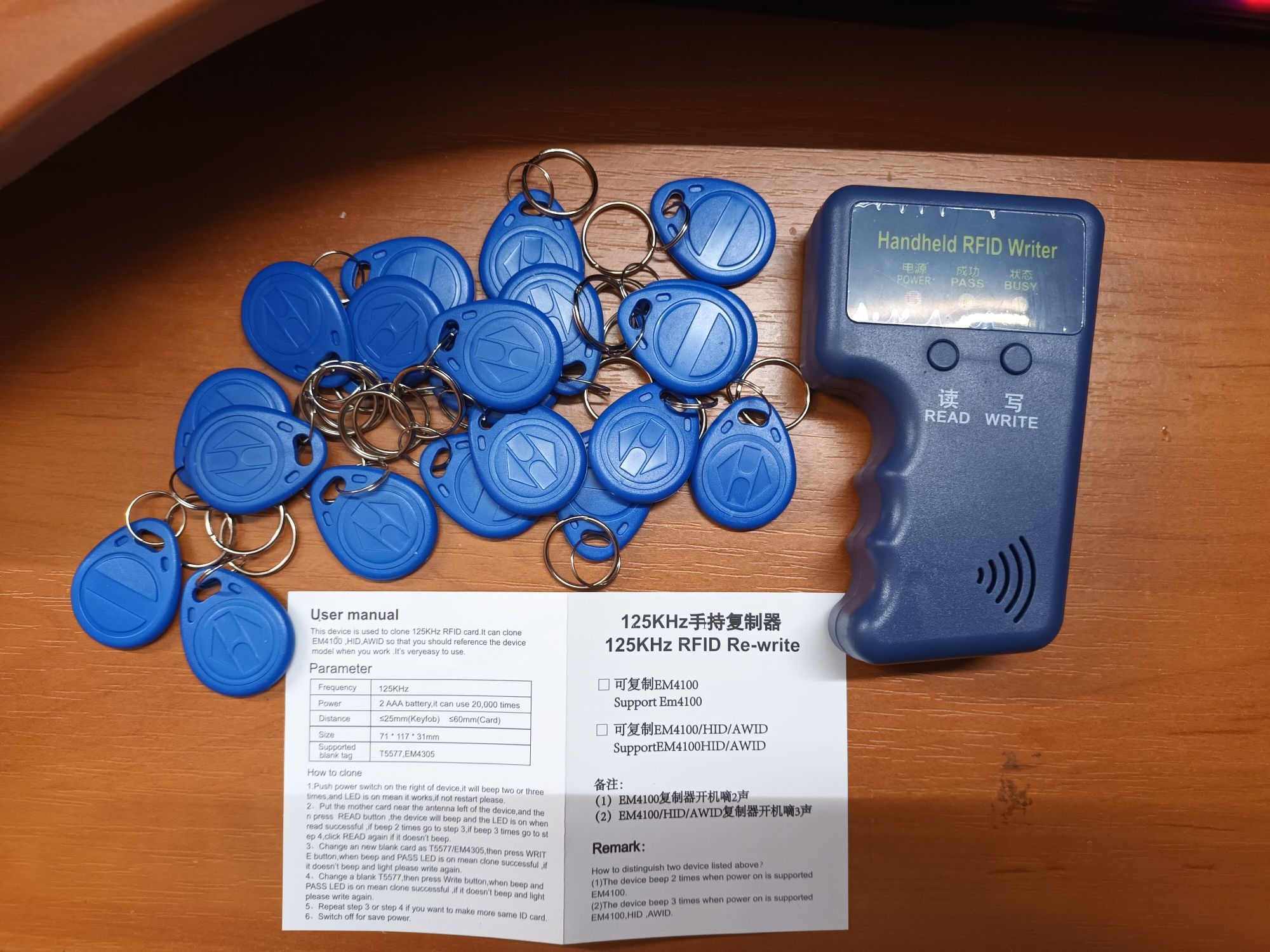 Kopiarka breloków RFID do kluczy 125khz plus 20szt breloków