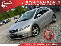 Honda Civic *1,8*140km*Lift*Pół*Skóry*Klimatyzacja*Parctronic*