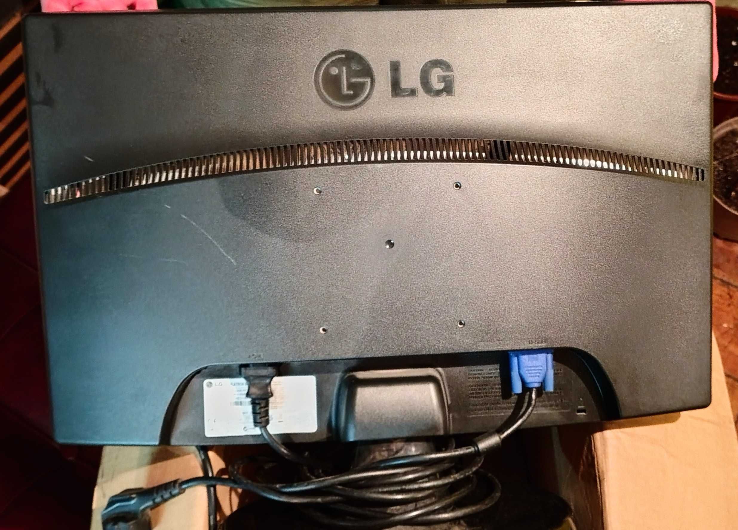 KOMPUTER i5 - 8400 / DDR 8GB + monitor LG