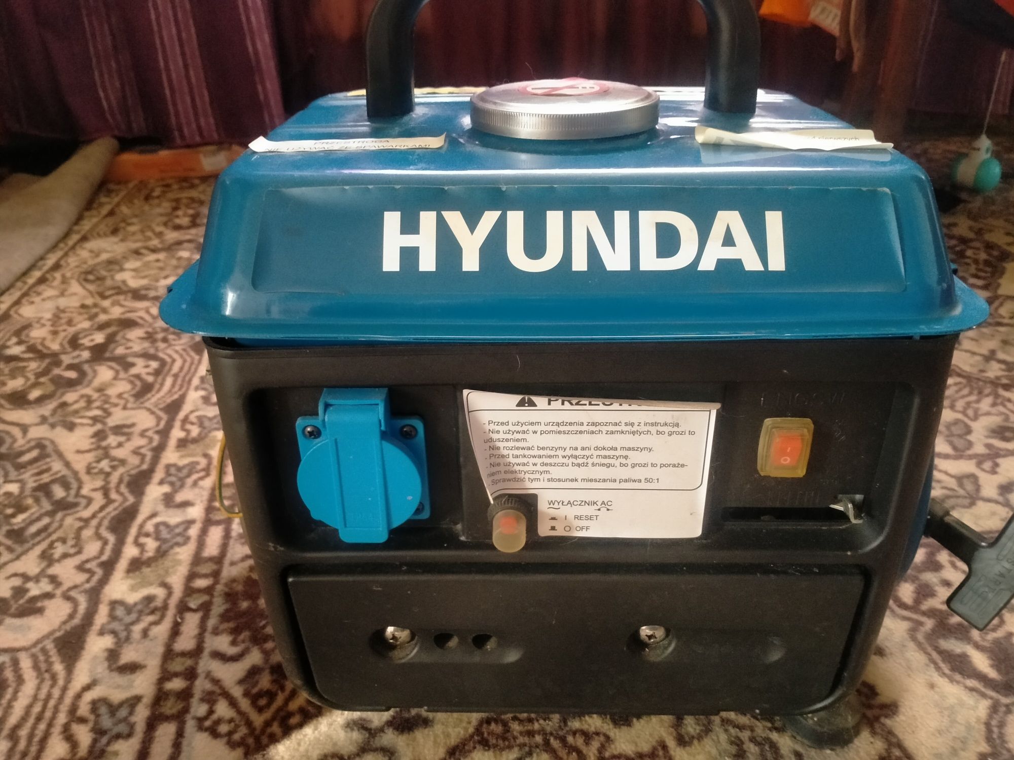 Генератор HYUNDAI HG800-B 700w