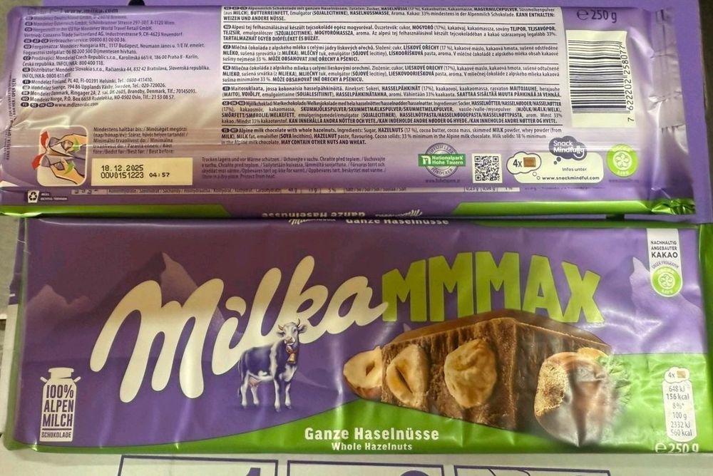 Шоколад Мілка 300г