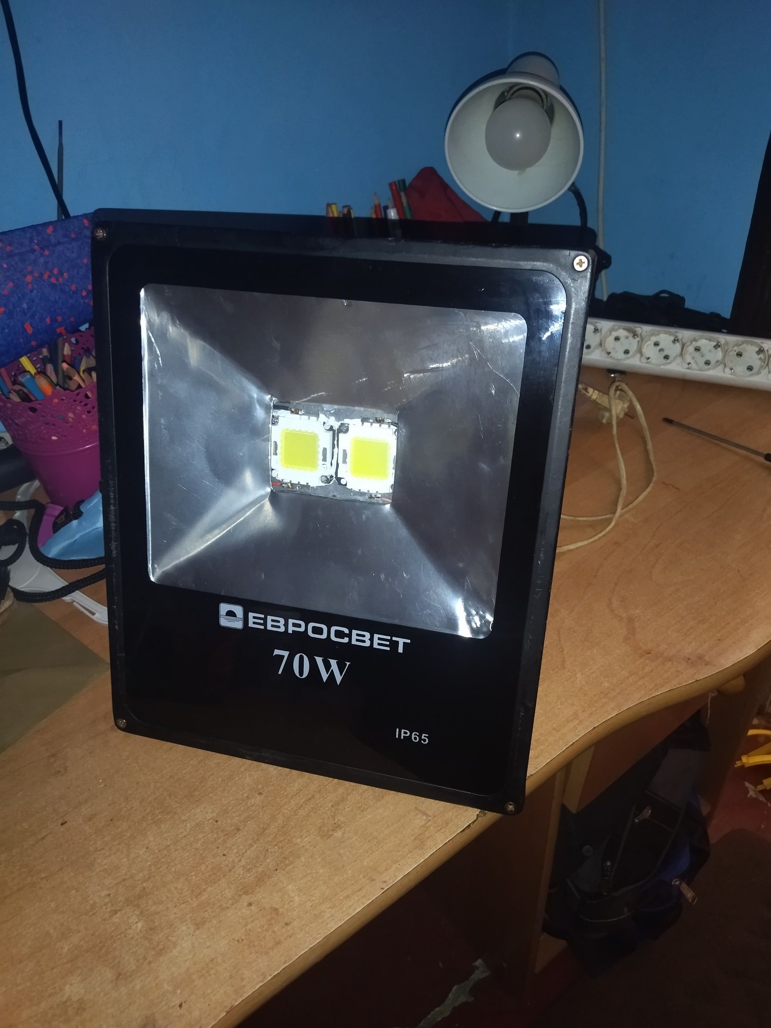 Прожектор светодиодный  70w