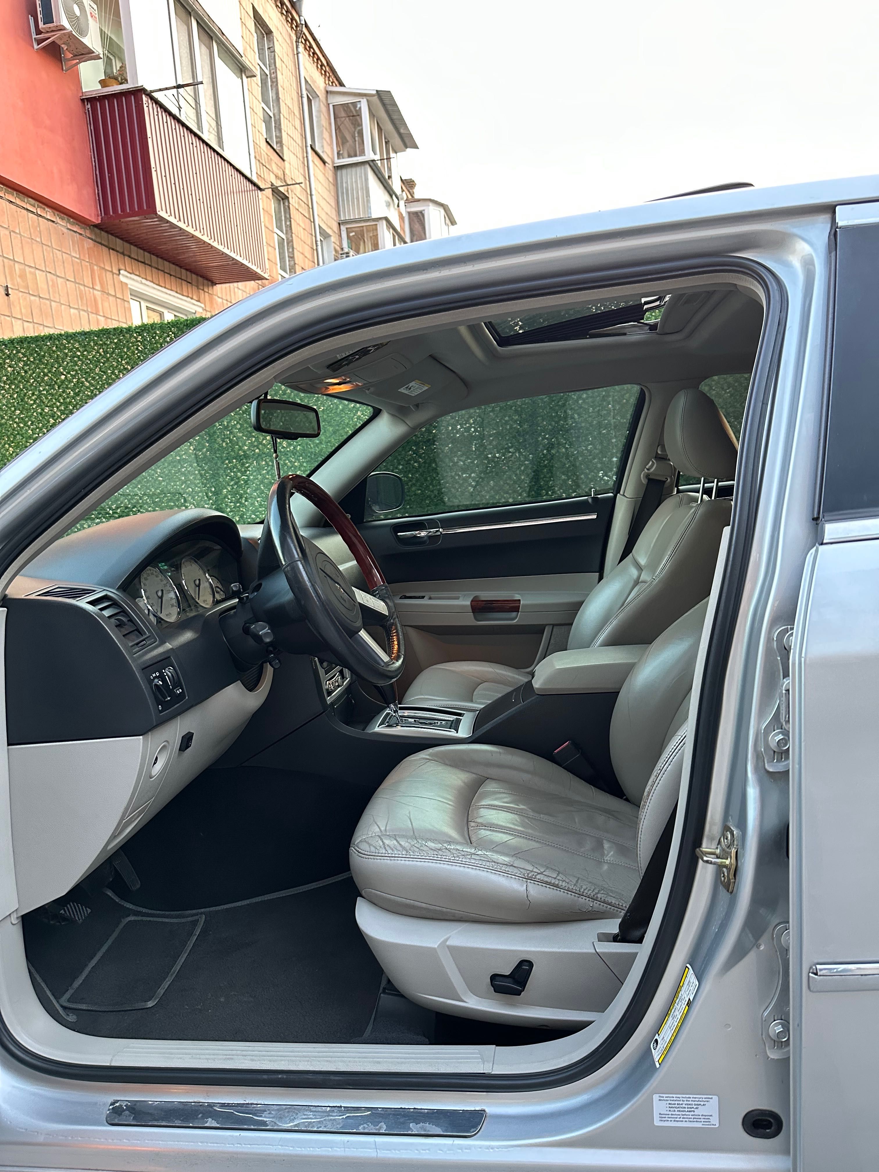 Chrysler c300 2.7L