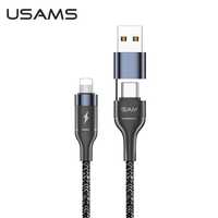 Kabel USAMS U31 USB-C do Lightning 30W PD Fast Charge, 1.2m - Czarny