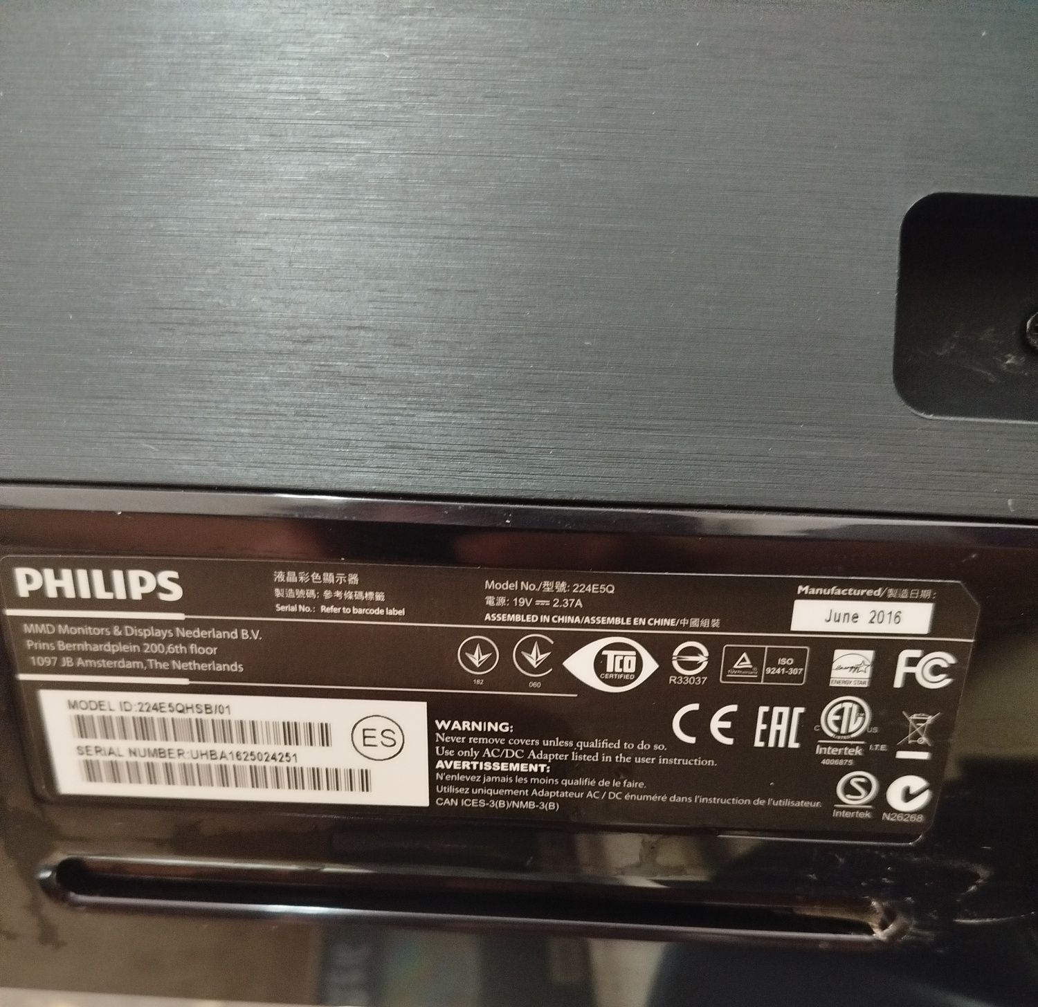 Монитор Philips 224E5Q
