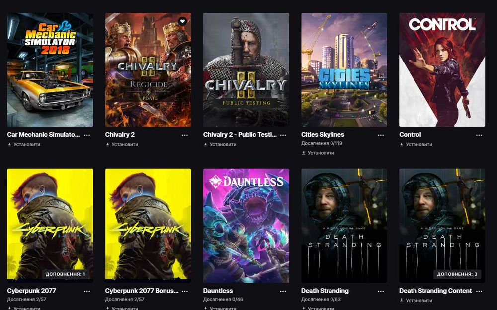 Продаю акаунт Epic Games