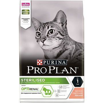 Про План PRO PLAN® STERILISED кастрированных котов, с лососем 10 кг