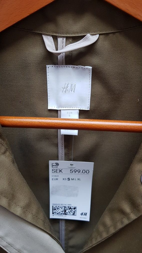 Плащ тренч хакі H&M.