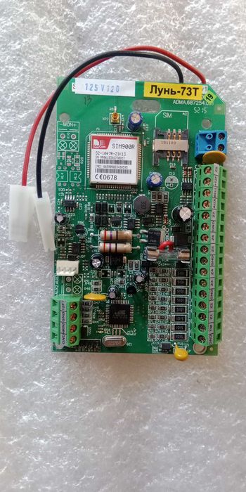 Плата объектового прибора охранной сигнализации Лунь-7Т/Лунь-73Т