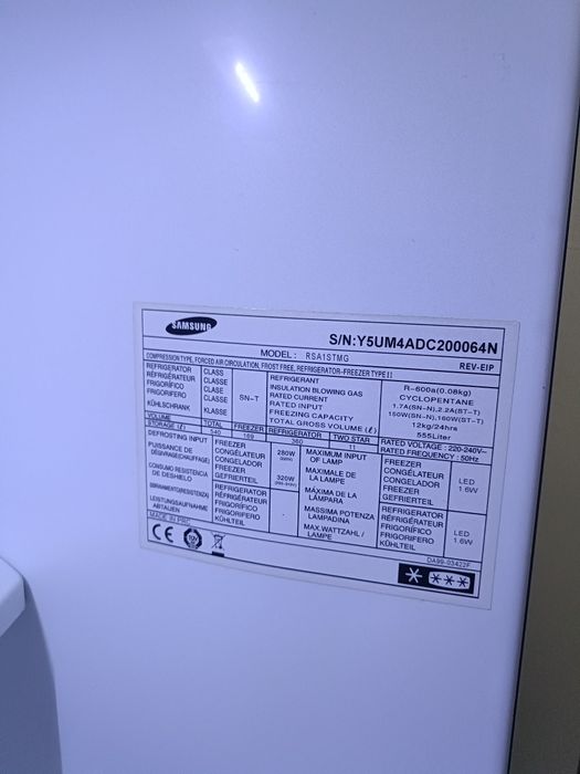 Sprzedam lodówkę Samsung