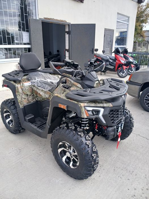 2025 Квадроцикл RANGER 250 Об'єм 196 cм3 15/7500 Квадрик