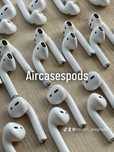 Lewa / Prawa Sluchawka Airpods 2 A2031 A2032