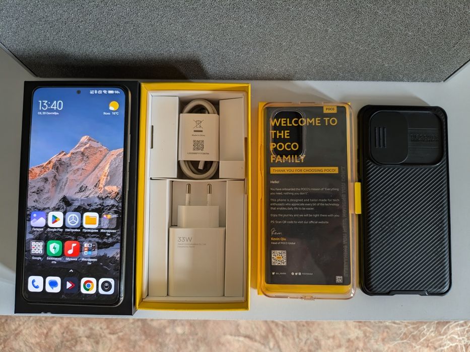 Смартфон Poco F3 8/256 Silver + аксессуары
